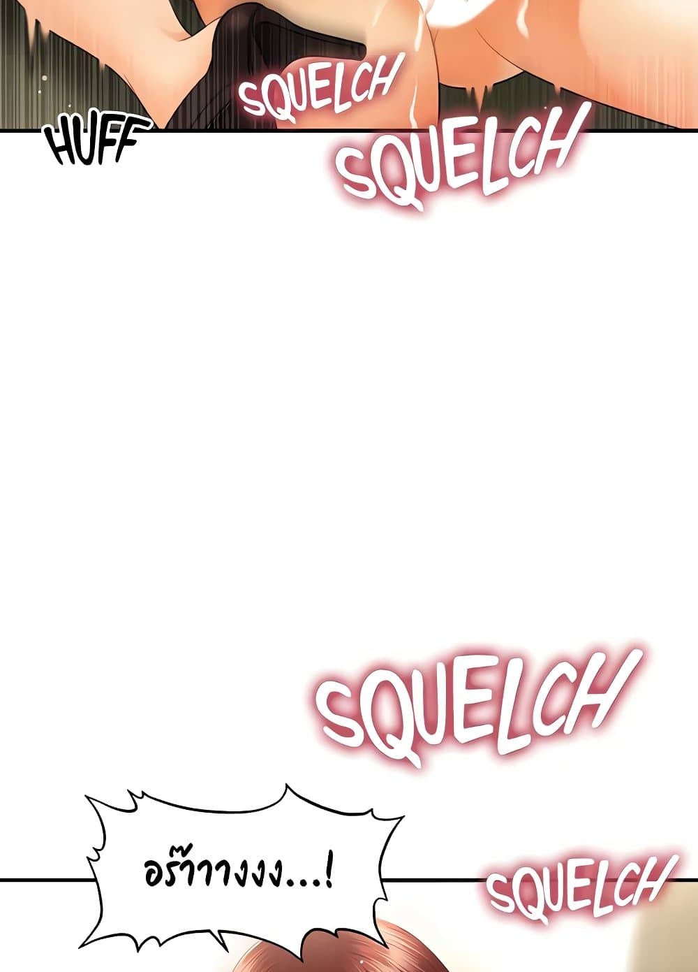 Doujin-Lc- อ่าน โดจิน มังฮวา เกาหลี ญี่ปุ่น จีน แปลไทย Hey, Handsome ตอนที่ 1 2 3 4 5 6 7 8 9 10 11 12 13 14 ฟรี ไม่มีโฆษณา อ่าน โดจิน Manhwa เกาหลี ญี่ปุ่น จีน เรามีครบ คัดมาให้เน้นๆ โดจิน 18+ รับประกันความฟินโดย  Doujin Lc